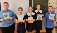 4а класс